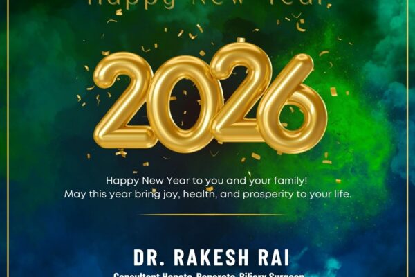 Happy New Year 2026